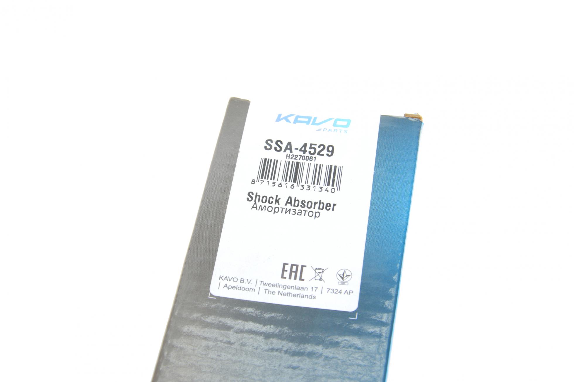SSA4529 KAVO PARTS